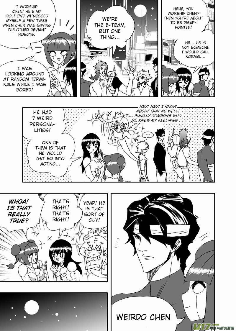 Page 18 of Chapter 196