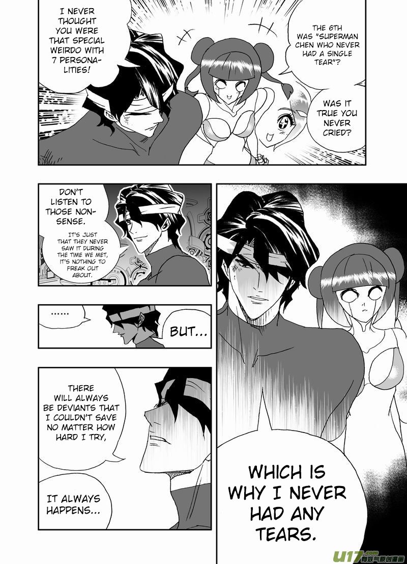 Page 19 of Chapter 196