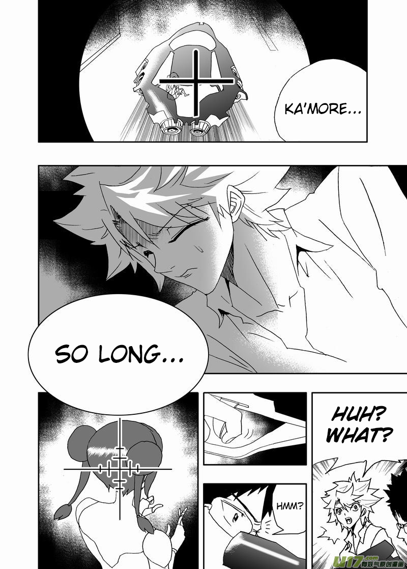 Page 13 of Chapter 197