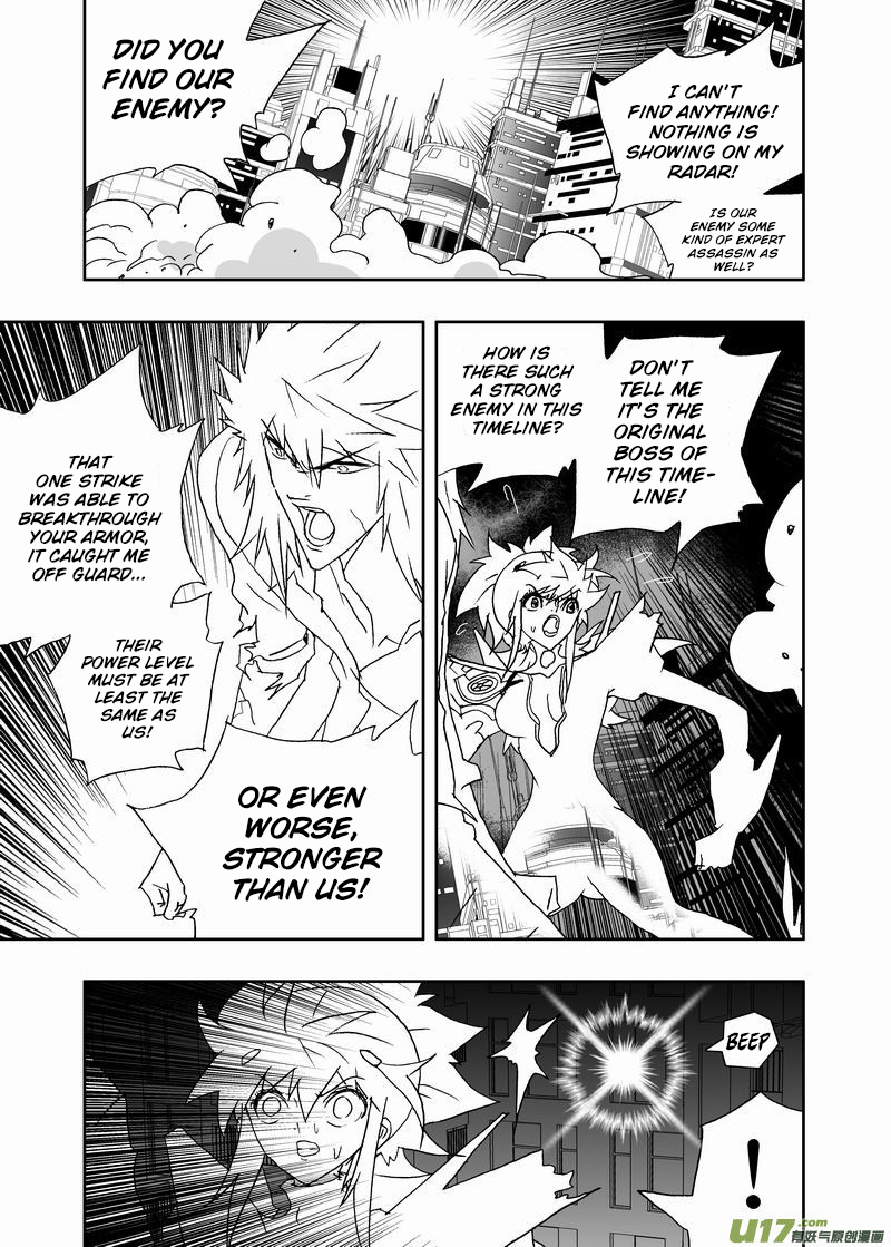 Page 4 of Chapter 198