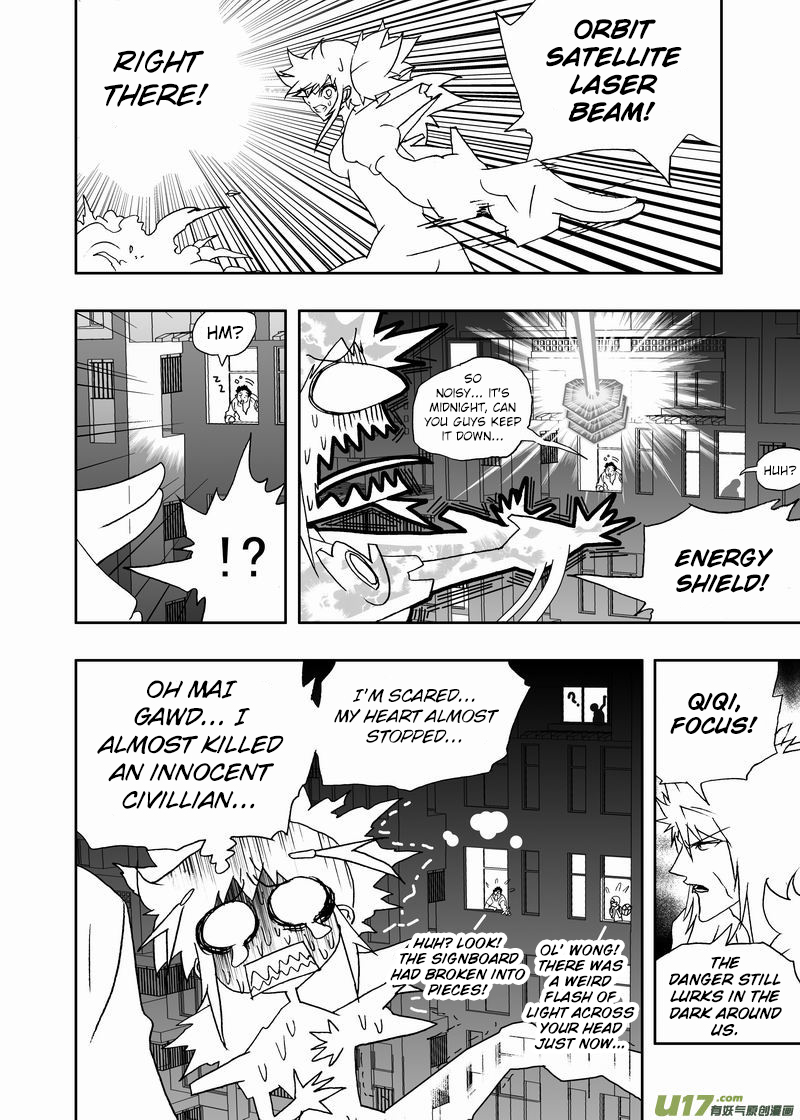 Page 5 of Chapter 198