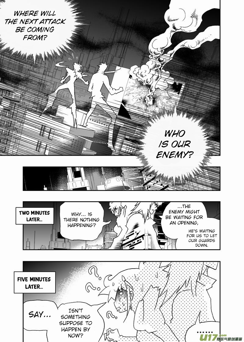 Page 6 of Chapter 198