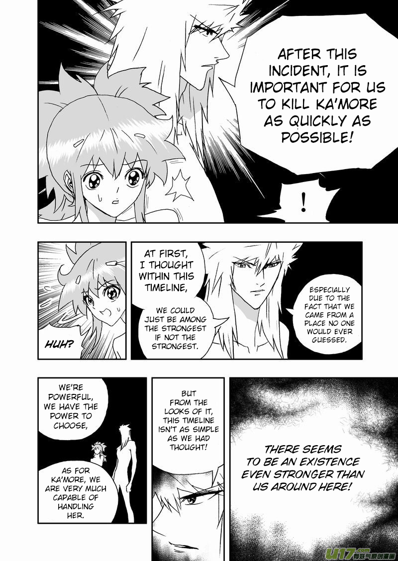 Page 9 of Chapter 198