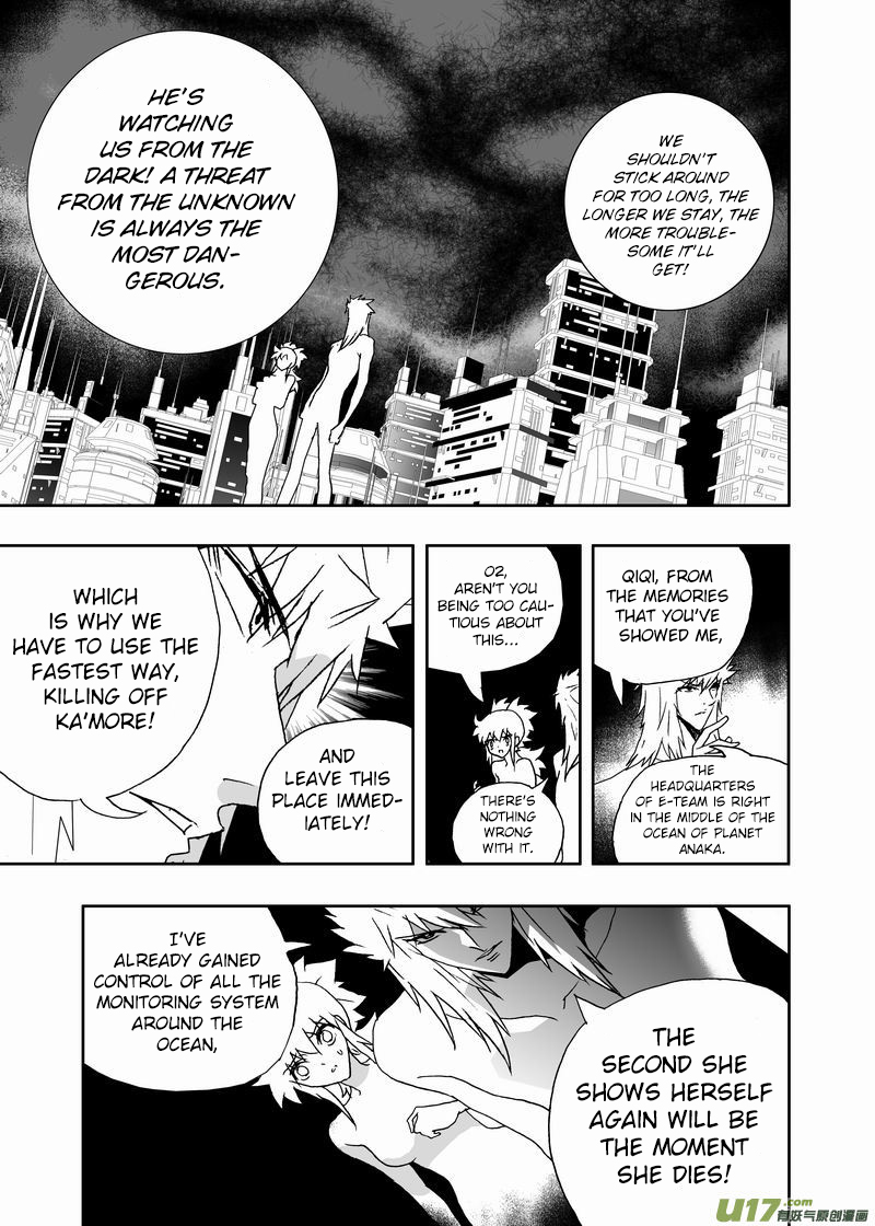 Page 10 of Chapter 198