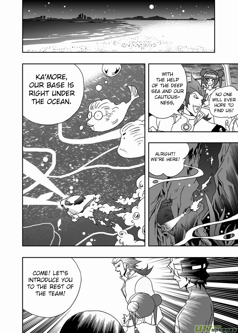 Page 11 of Chapter 198