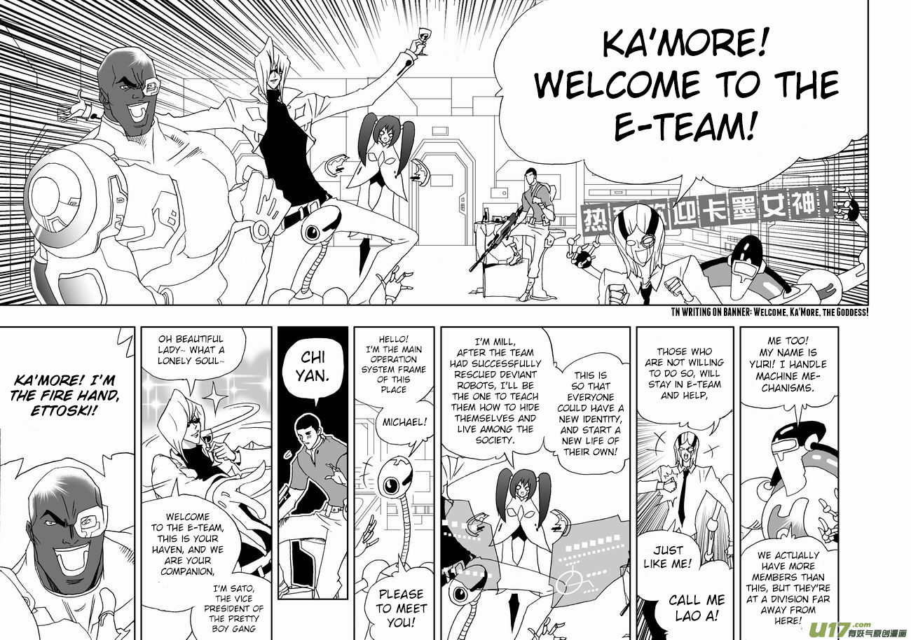 Page 12 of Chapter 198