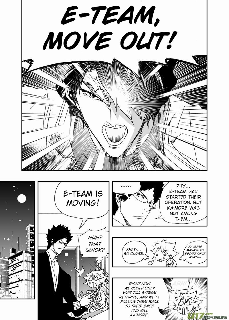 Page 15 of Chapter 198