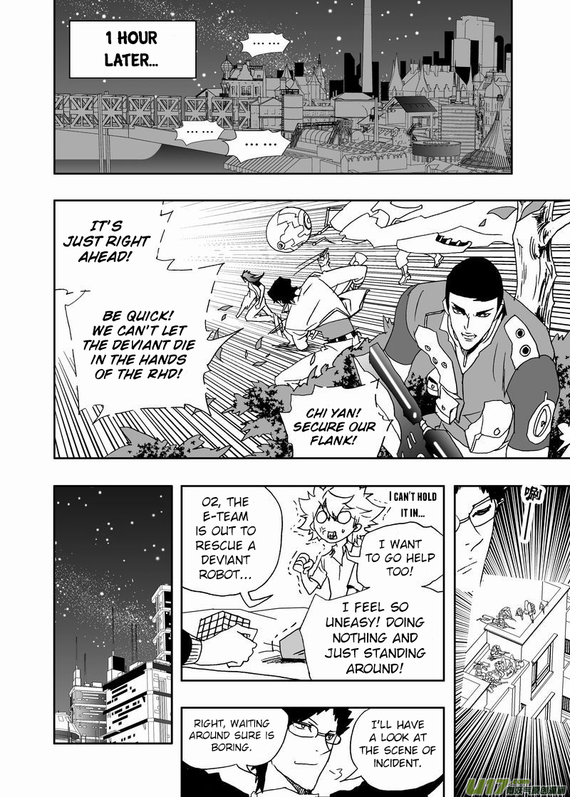 Page 3 of Chapter 199