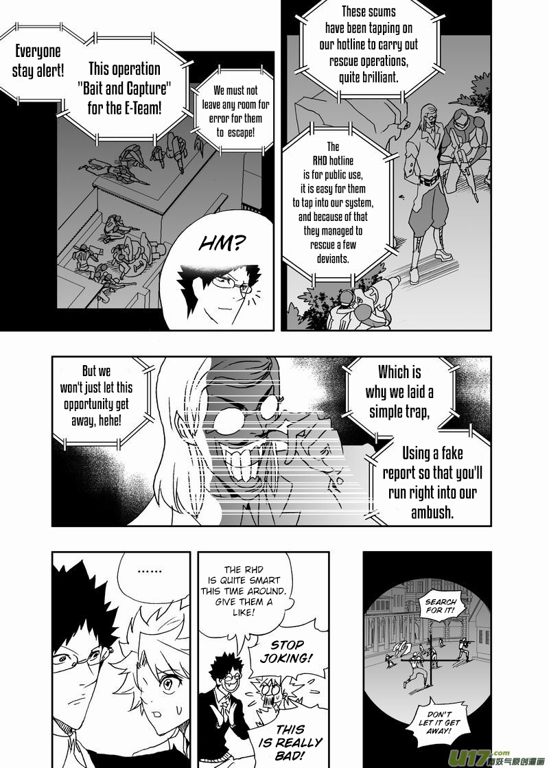 Page 4 of Chapter 199