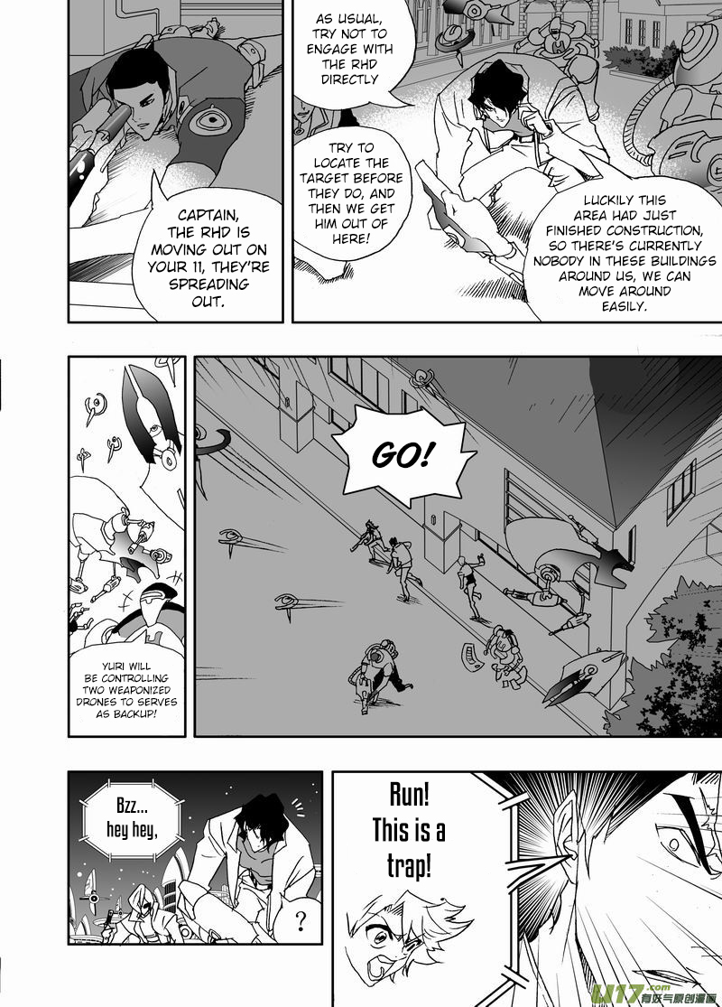 Page 5 of Chapter 199