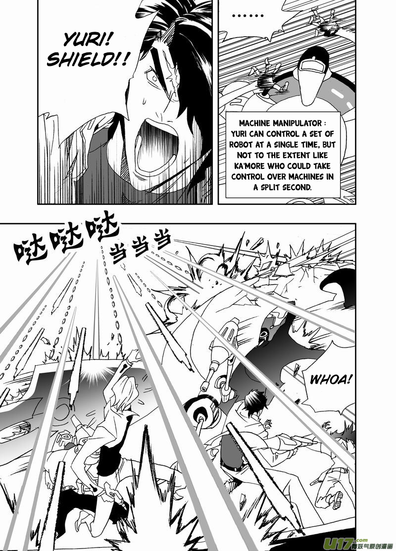 Page 7 of Chapter 199