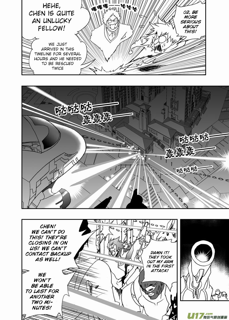Page 9 of Chapter 199