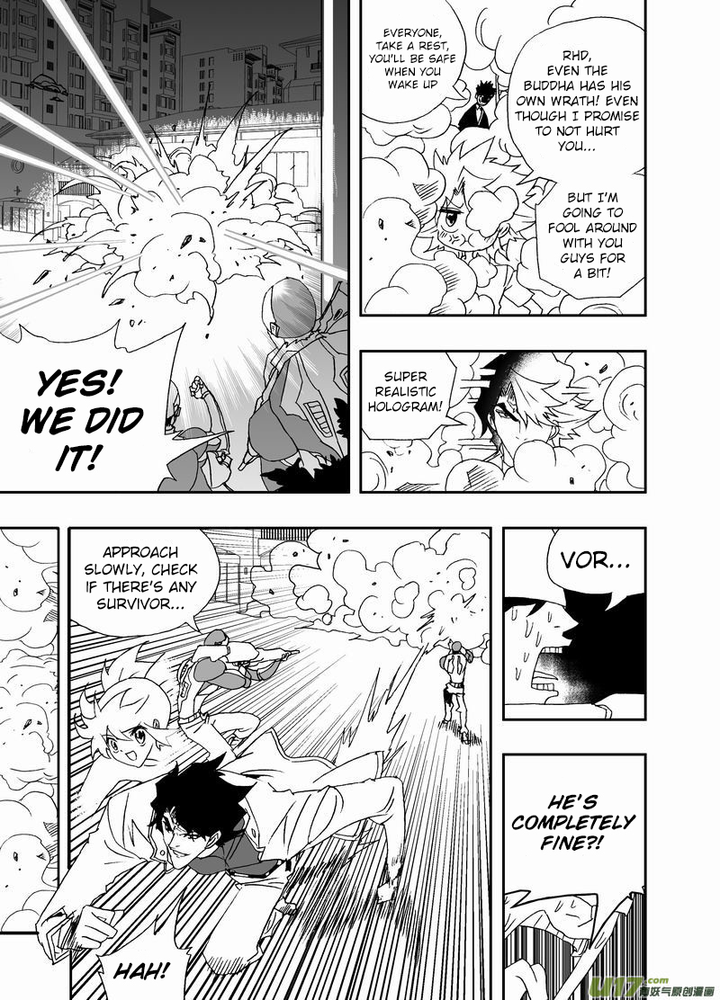 Page 12 of Chapter 199