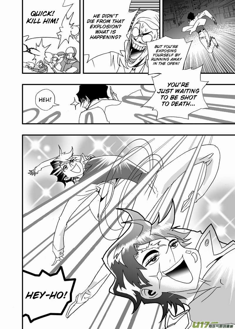 Page 13 of Chapter 199