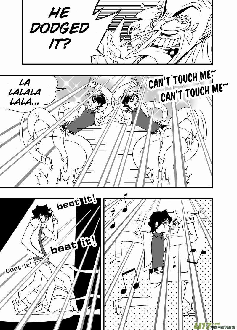 Page 14 of Chapter 199
