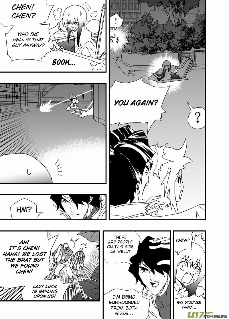 Page 16 of Chapter 199