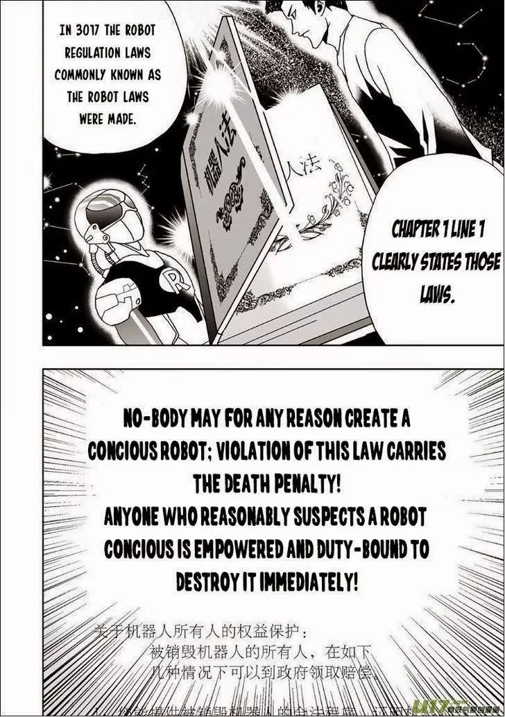 Page 15 of Chapter 2
