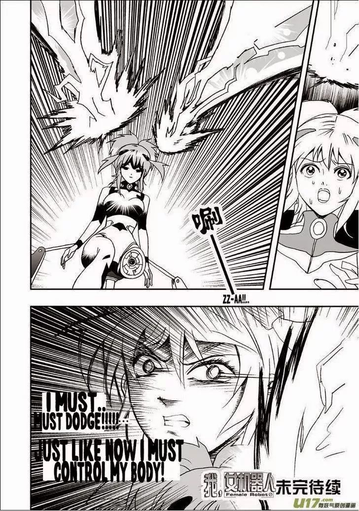 Page 19 of Chapter 2