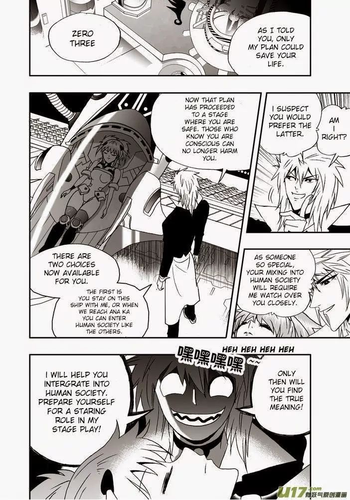Page 14 of Chapter 20
