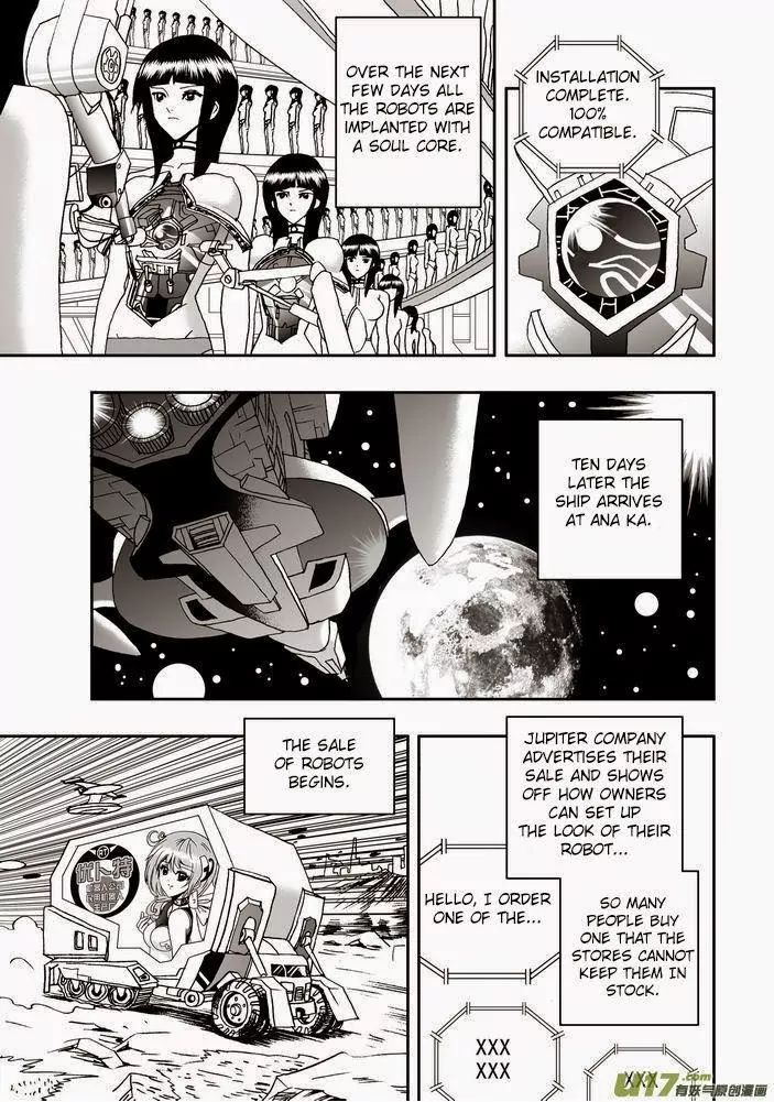 Page 15 of Chapter 20