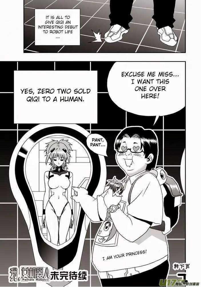 Page 17 of Chapter 20