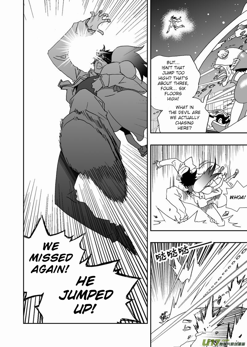 Page 3 of Chapter 200