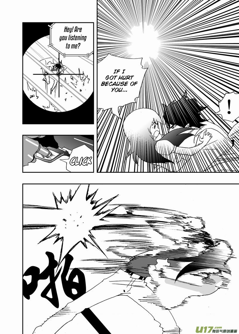 Page 5 of Chapter 200