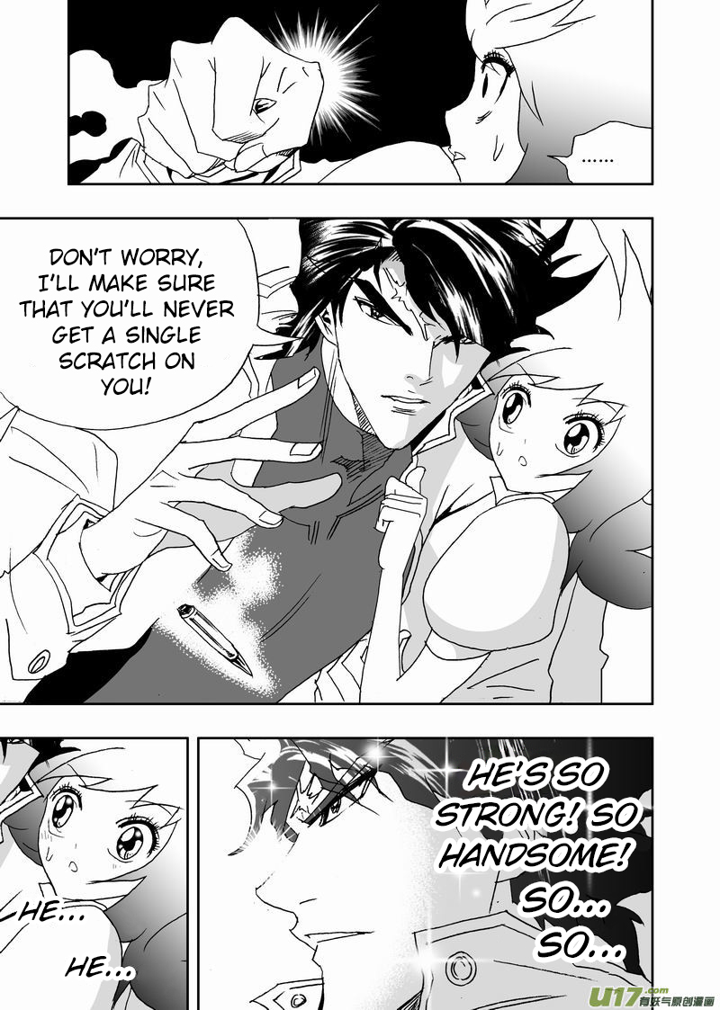 Page 6 of Chapter 200