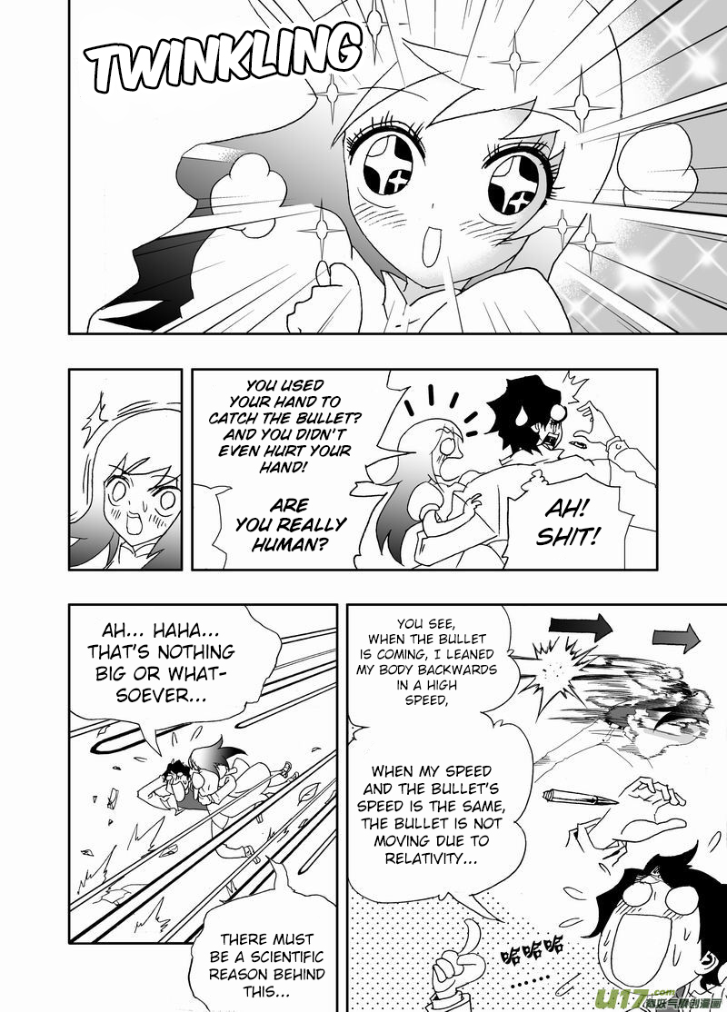 Page 7 of Chapter 200