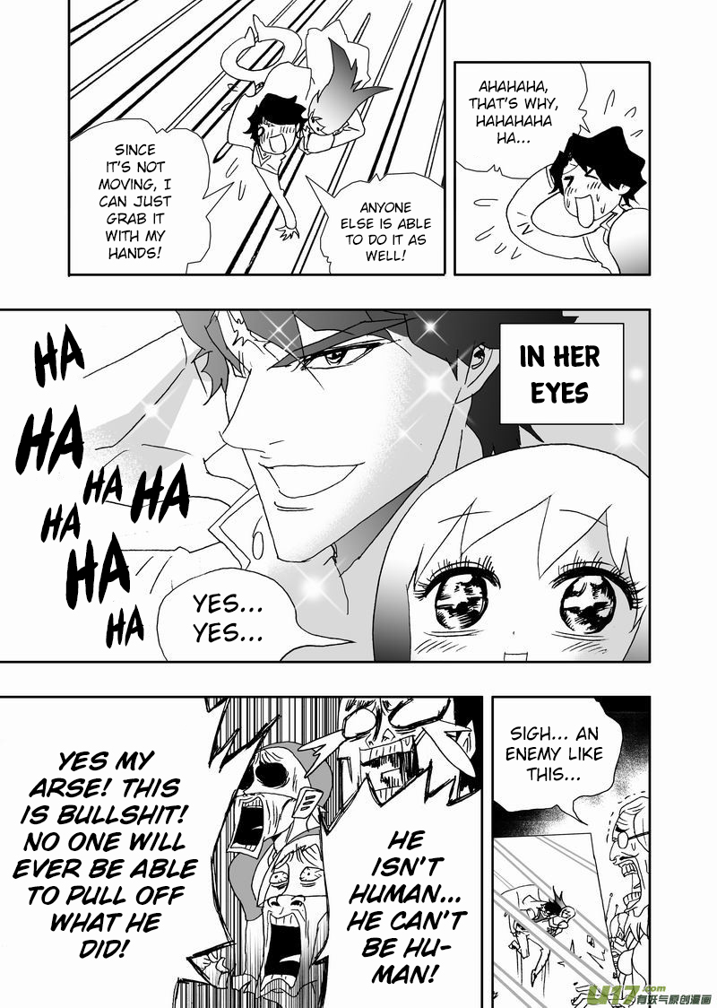 Page 8 of Chapter 200