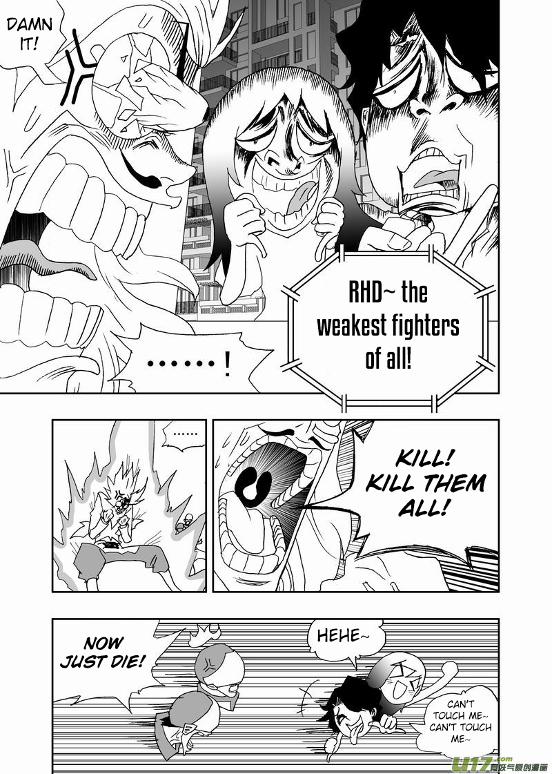Page 10 of Chapter 200