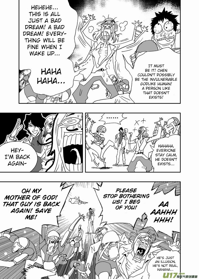 Page 12 of Chapter 200