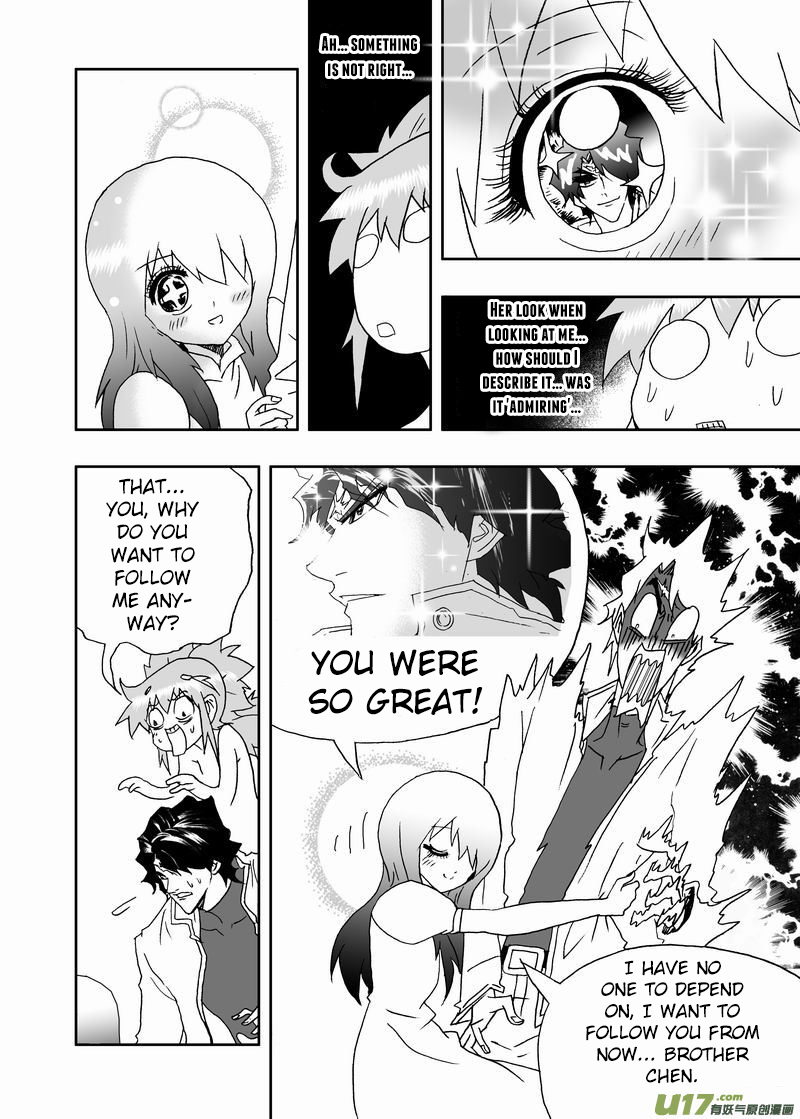 Page 14 of Chapter 200