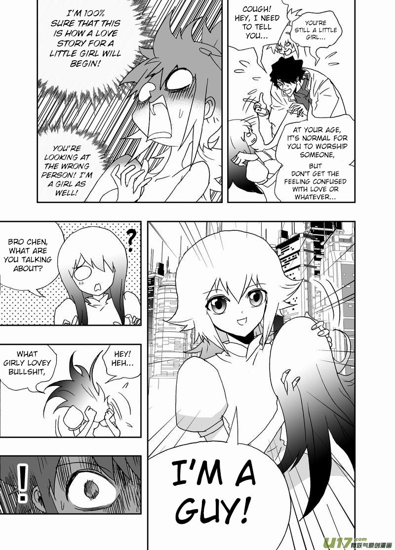 Page 15 of Chapter 200