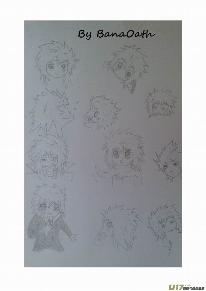 Page 18 of Chapter 200