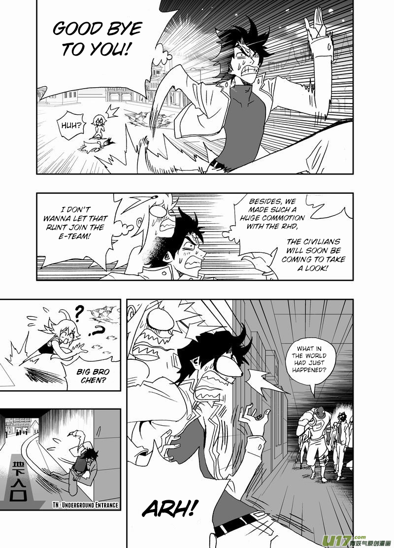 Page 6 of Chapter 201