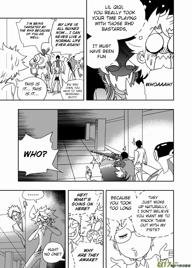 Page 8 of Chapter 201