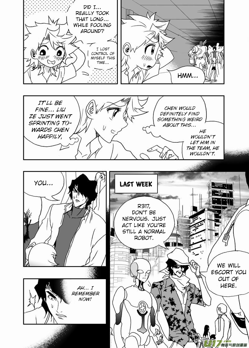 Page 9 of Chapter 201