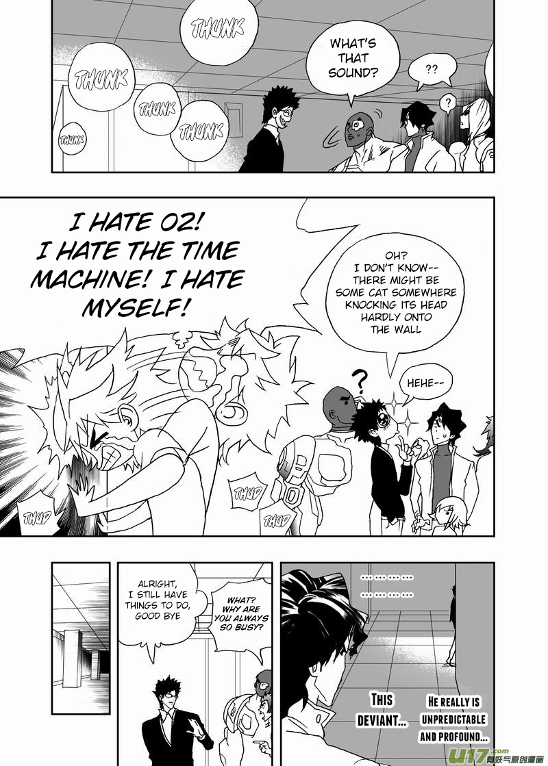 Page 14 of Chapter 201