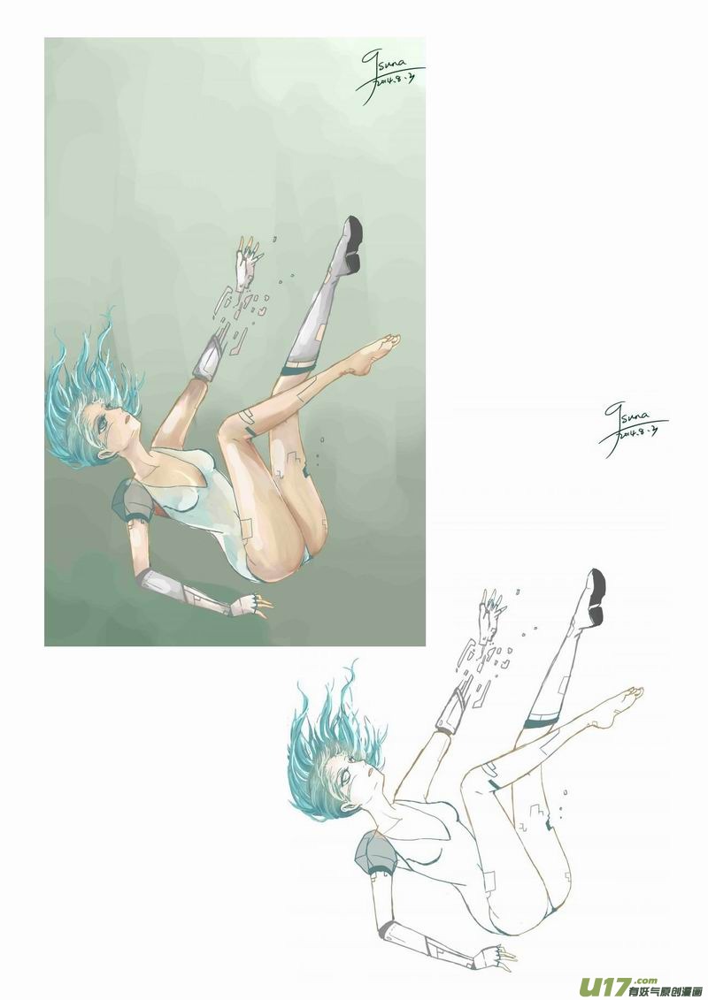 Page 20 of Chapter 201