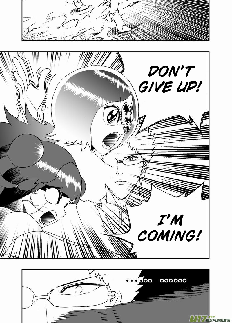 Page 10 of Chapter 202