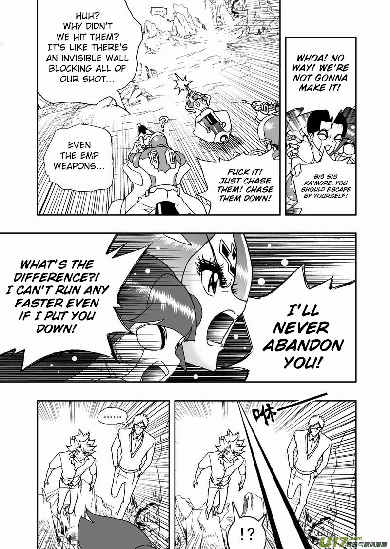 Page 12 of Chapter 202