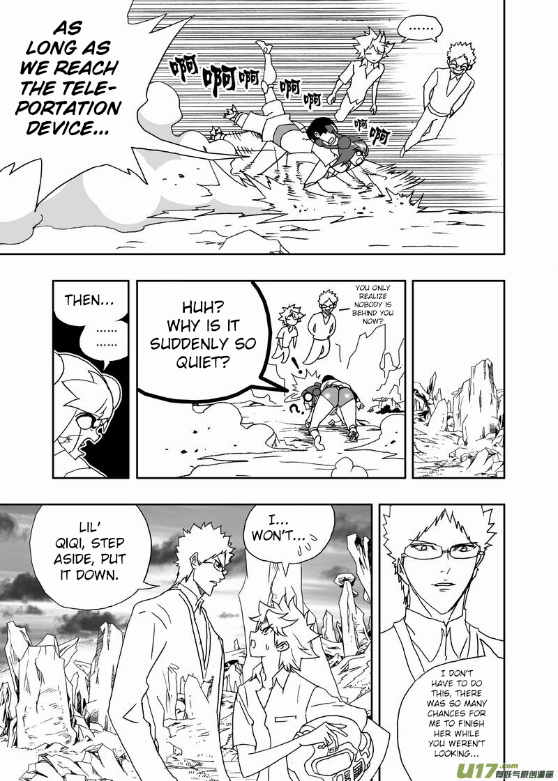 Page 14 of Chapter 202