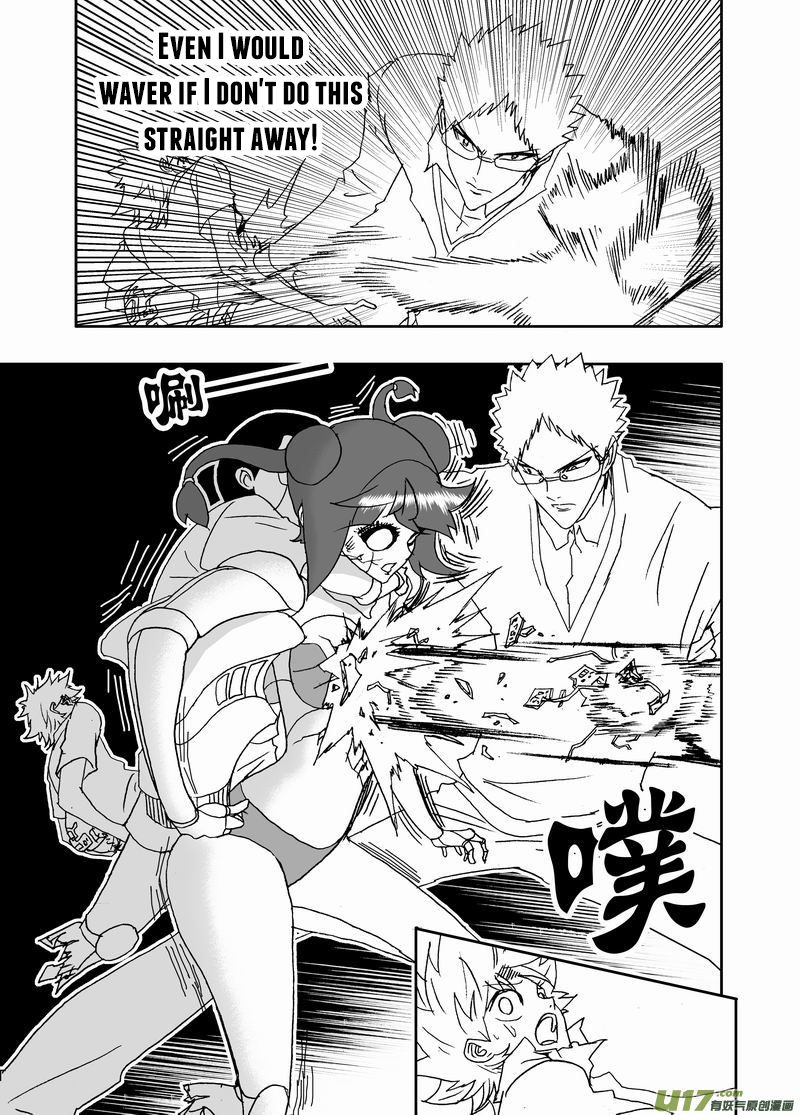 Page 16 of Chapter 202