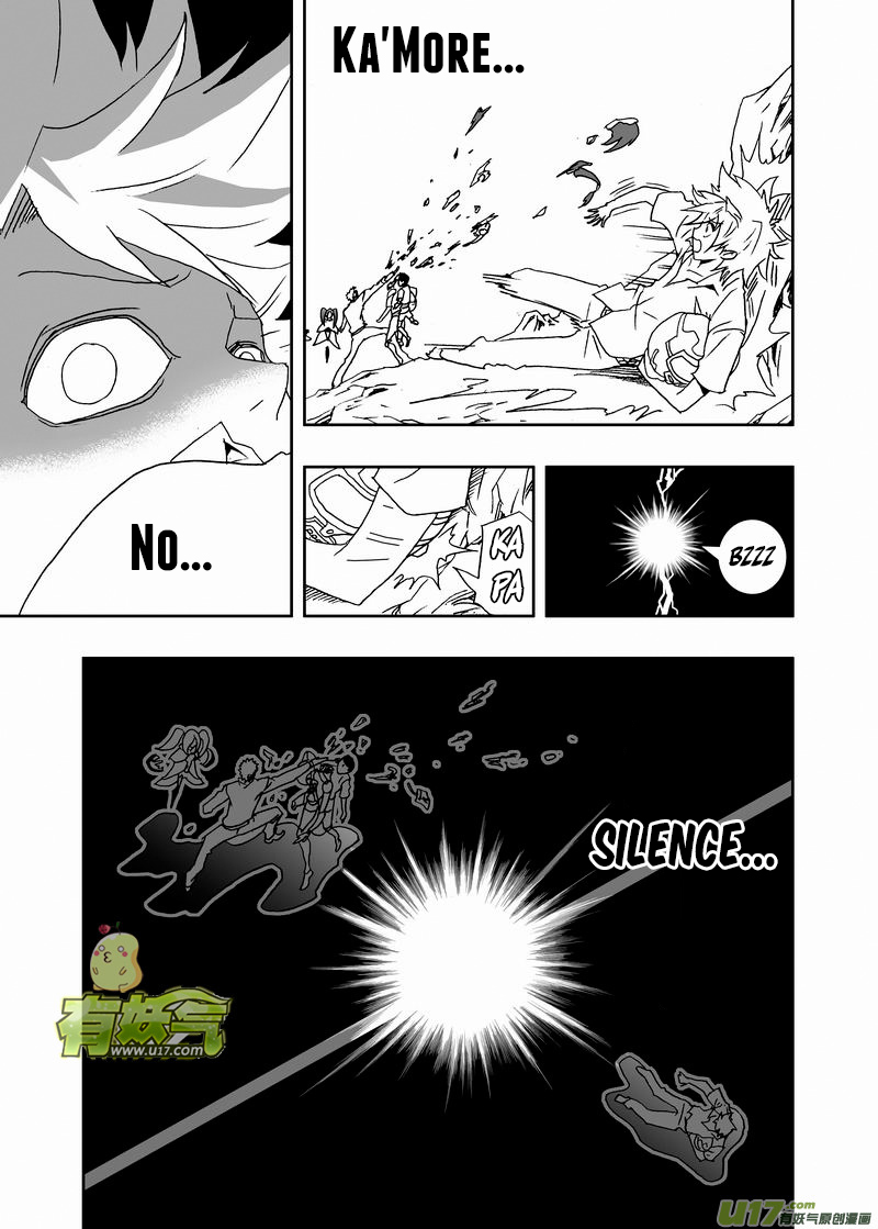 Page 18 of Chapter 202