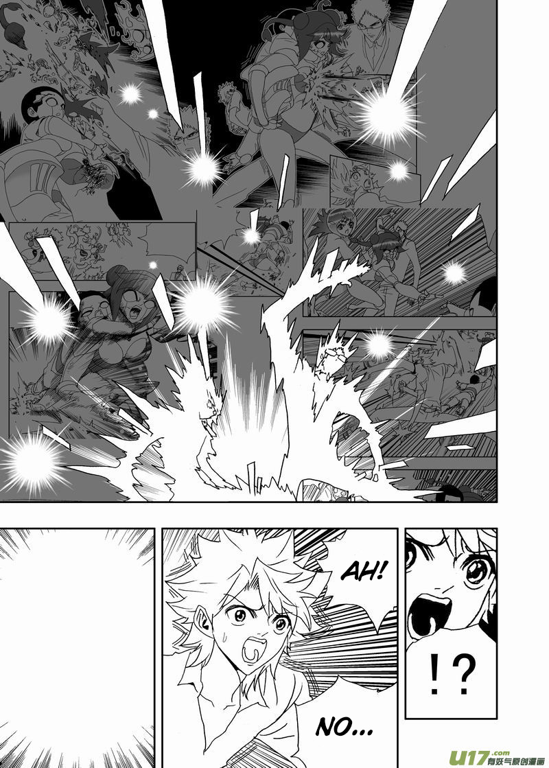 Page 19 of Chapter 202