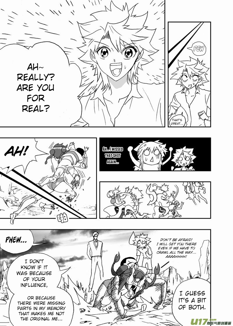 Page 6 of Chapter 203