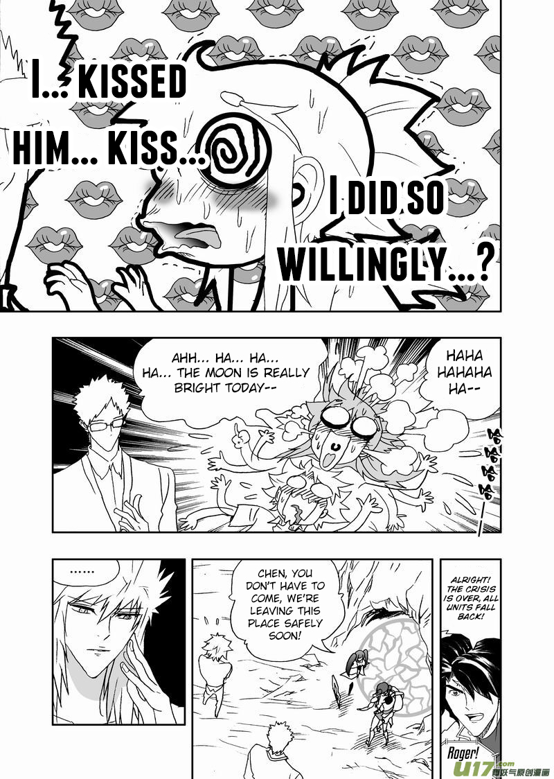 Page 8 of Chapter 203