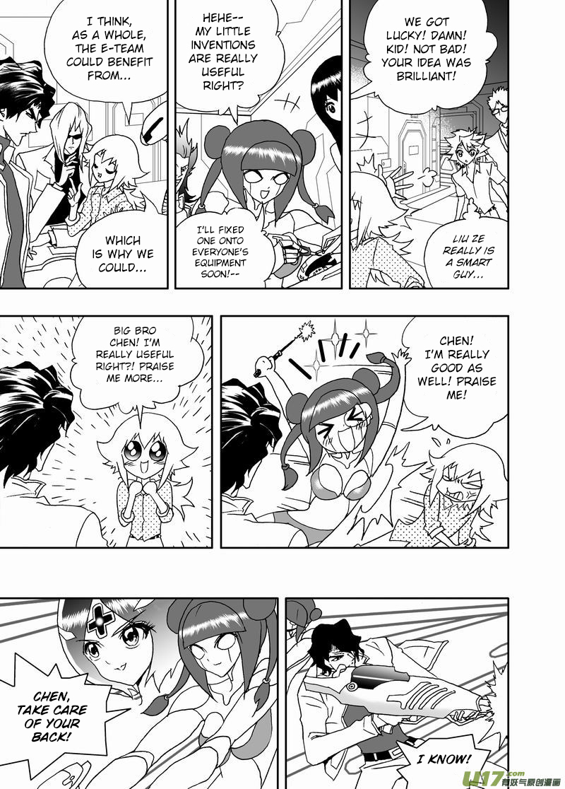 Page 12 of Chapter 203