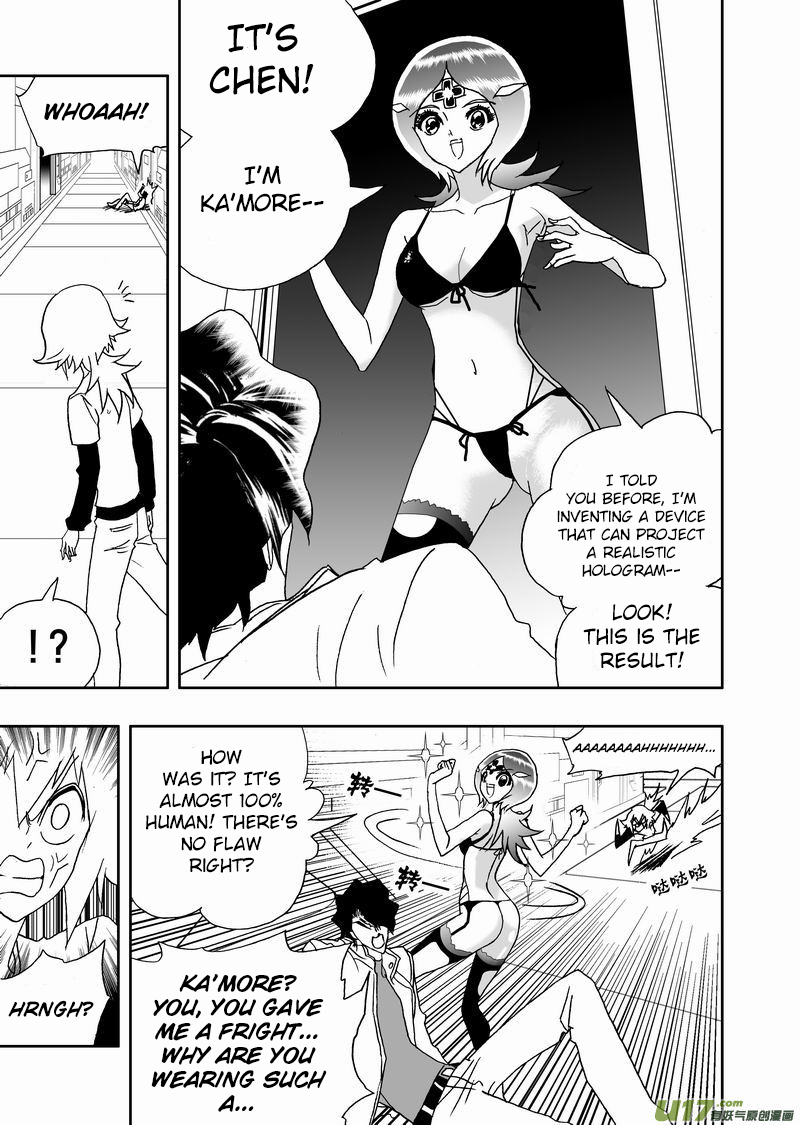 Page 16 of Chapter 203